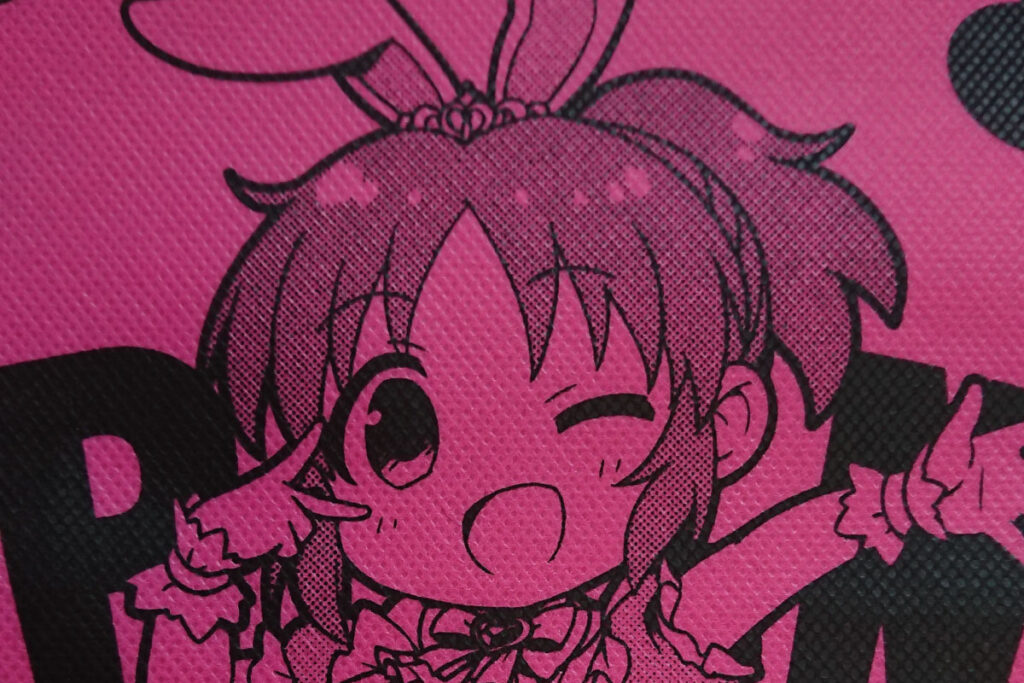 東京都　哀れなウサギ様　物販用トートバッグ