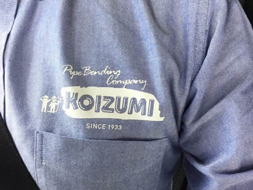 小泉製作所作業着_サムネ