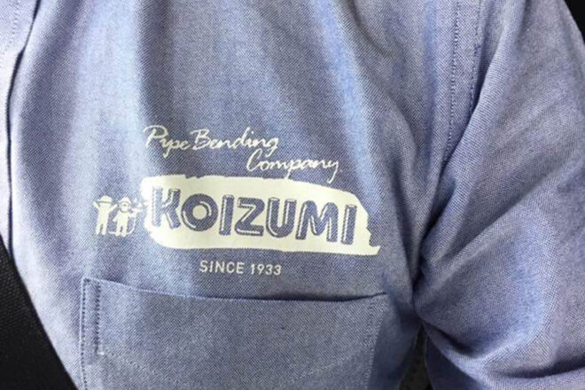 小泉製作所作業着_サムネ