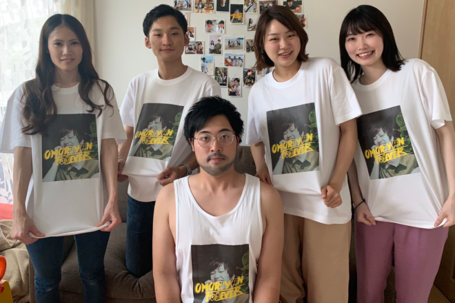 キングヌーパロディ着用写真