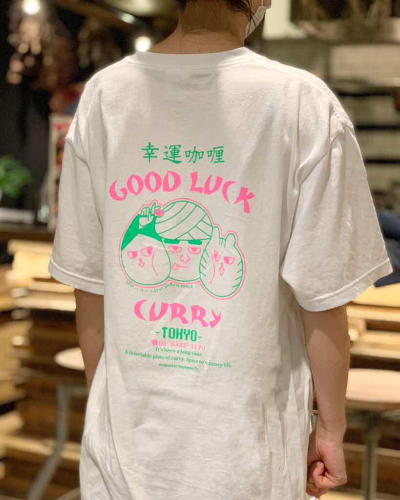 グッドラックカリー_着用写真