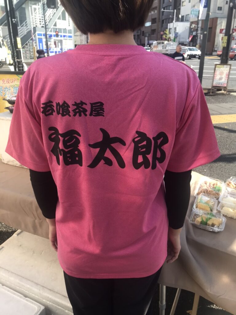 スタッフTシャツ背面