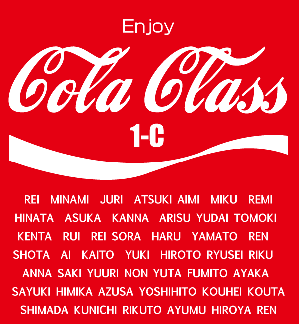 コカコーラパロディ