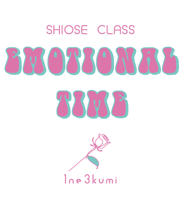 韓国風手書きデザインクラT