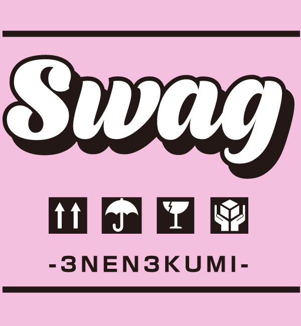 ストリート風デザイン