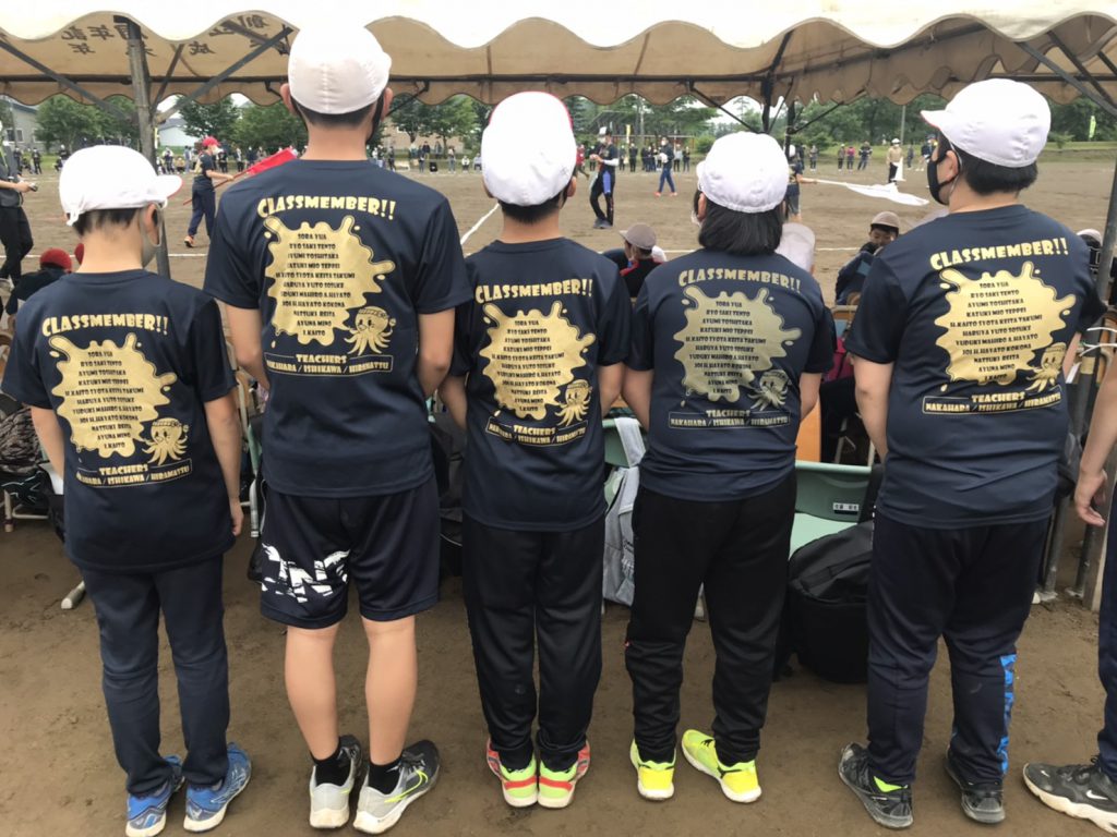 TS210501775クラスT