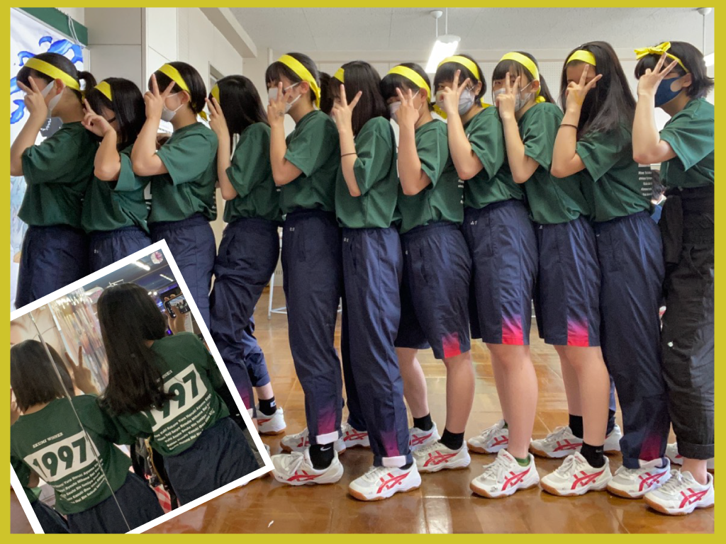 背中に全員の名前