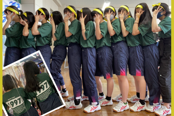 背中に全員の名前