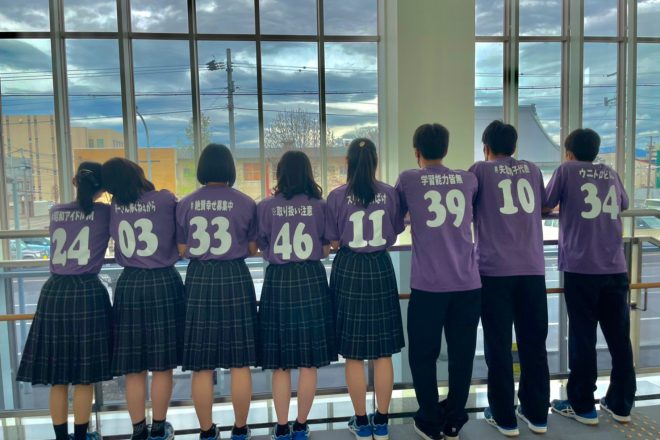 背ネームクラスTシャツ男女