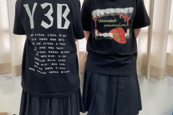 クラスTシャツ背中プリント