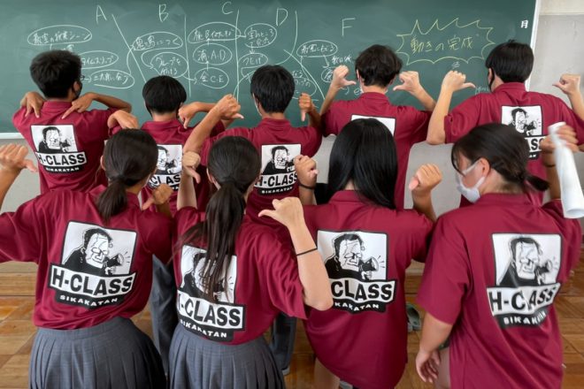 クラスポロシャツ背面