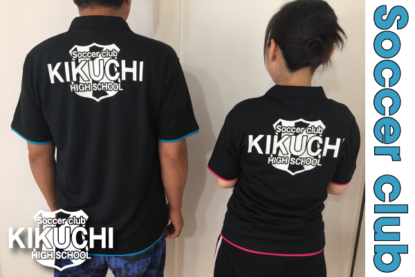 保護者ポロシャツ