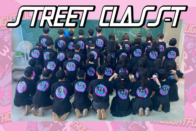 ストリートクラスTシャツ