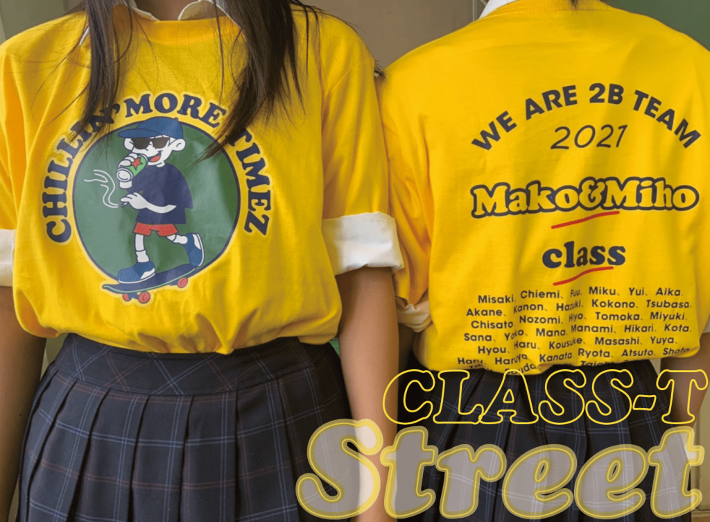 スト系クラスTシャツ