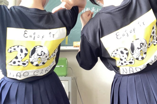 101匹わんちゃんクラT