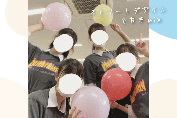 クラスTシャツスラッシャー