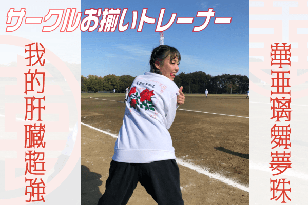 オリジナルパーカー作成デザイン